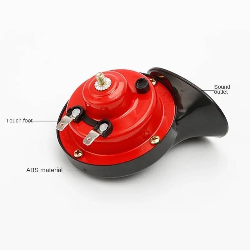Dual Tone Train Horn with Snail Chamber Design and Waterproof Sealing for 12V Vehicles